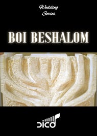 BOI BESHALOM (in G) Vocal Solo & Collections sheet music cover Thumbnail